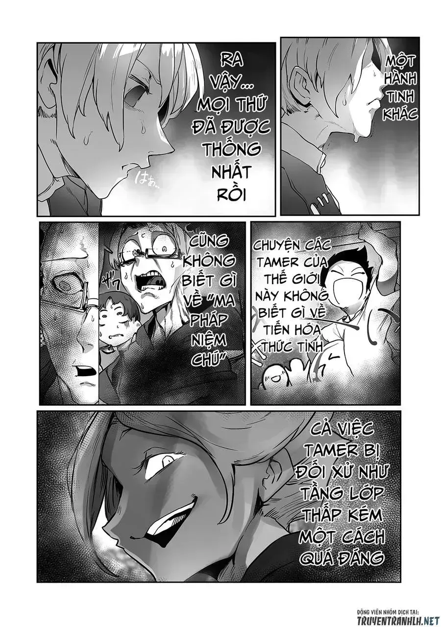 The Useless Tamer Will Turn Into The Top Unconsciously By My Previous Life Knowledge Chapter 10.7 - 33