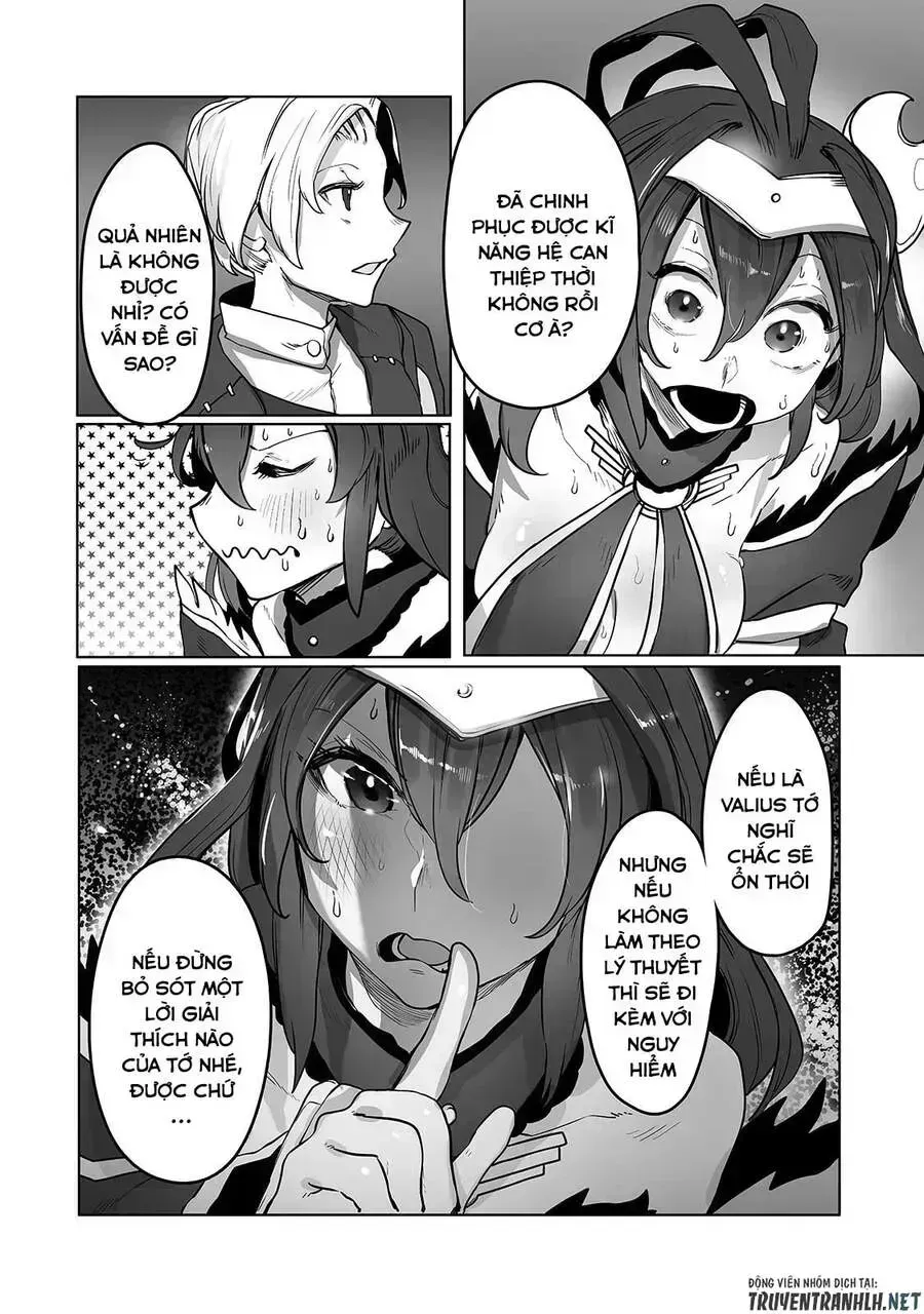 The Useless Tamer Will Turn Into The Top Unconsciously By My Previous Life Knowledge Chapter 12.6 - 20