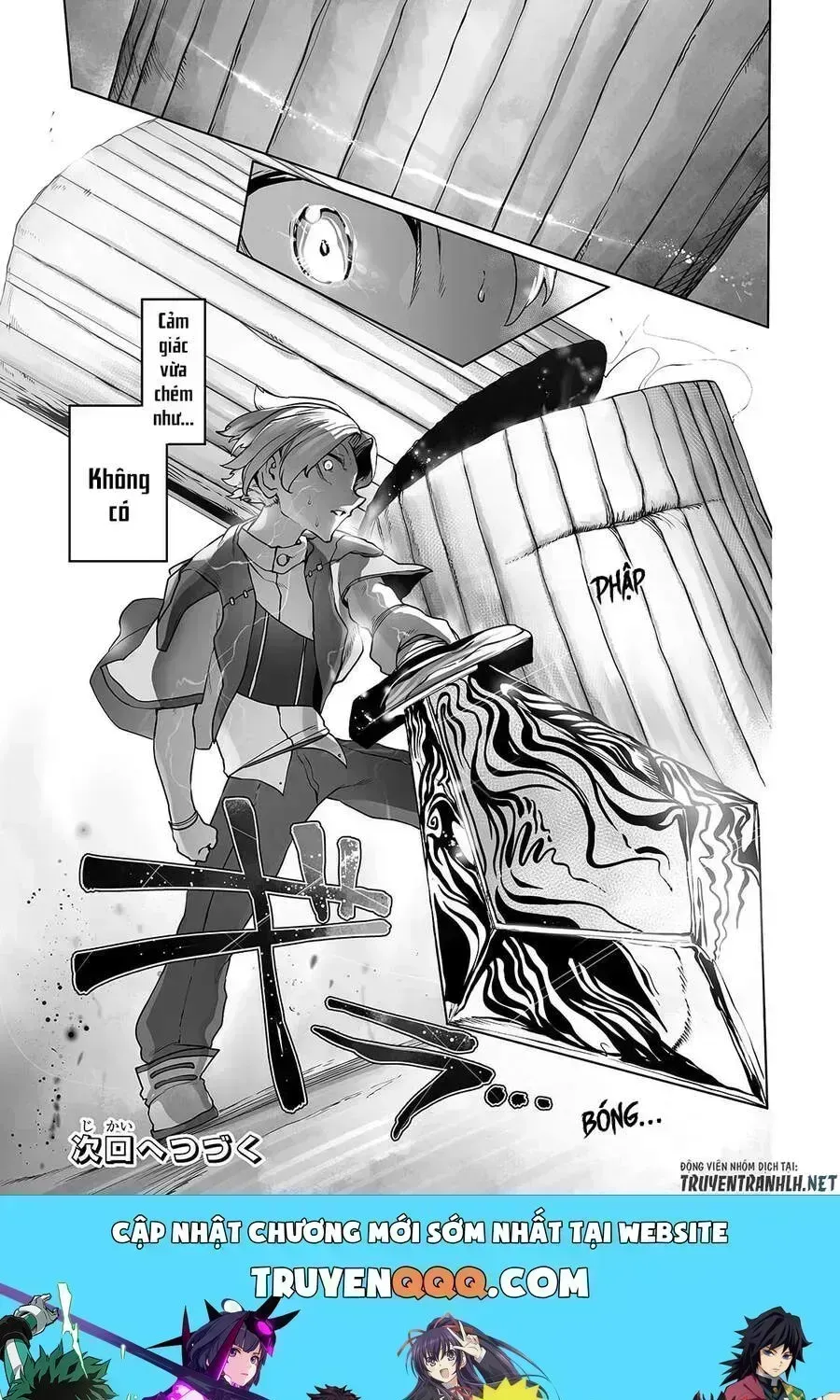 The Useless Tamer Will Turn Into The Top Unconsciously By My Previous Life Knowledge Chapter 12.7 - 36