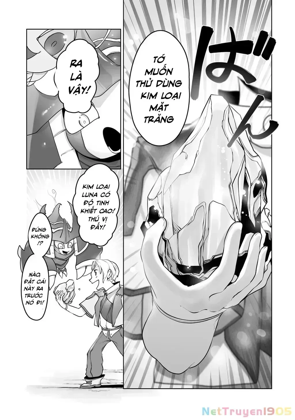 The Useless Tamer Will Turn Into The Top Unconsciously By My Previous Life Knowledge Chapter 13.4 - 22