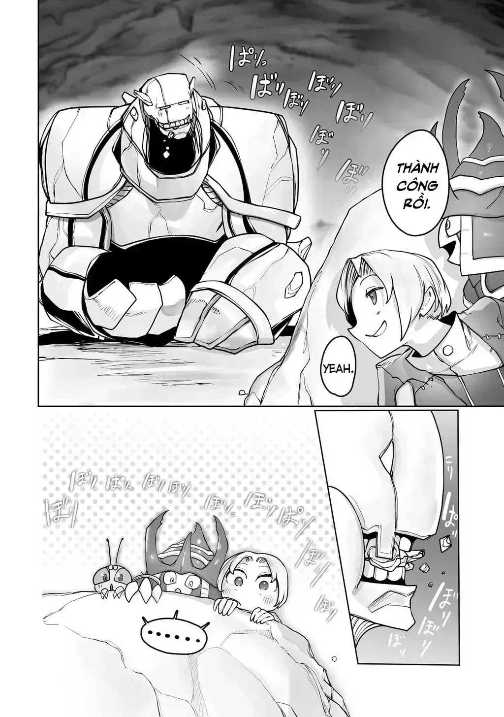The Useless Tamer Will Turn Into The Top Unconsciously By My Previous Life Knowledge Chapter 13.4 - 25