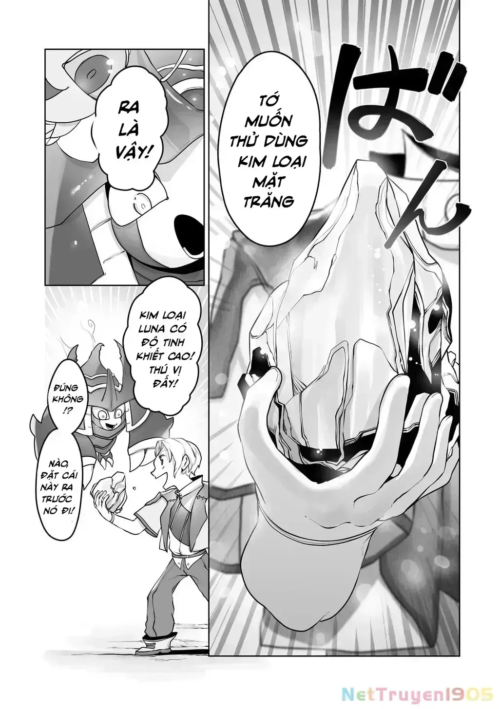 The Useless Tamer Will Turn Into The Top Unconsciously By My Previous Life Knowledge Chapter 13.7 - 25