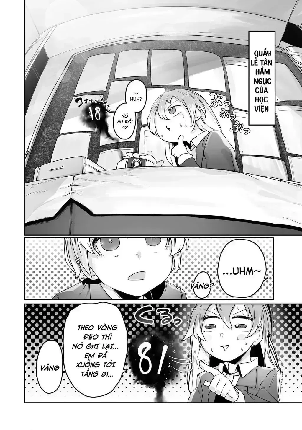 The Useless Tamer Will Turn Into The Top Unconsciously By My Previous Life Knowledge Chapter 14.9 - 19