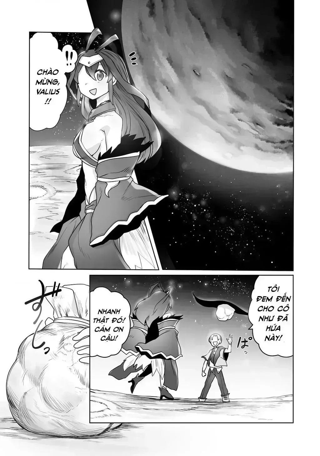 The Useless Tamer Will Turn Into The Top Unconsciously By My Previous Life Knowledge Chapter 14.9 - 22