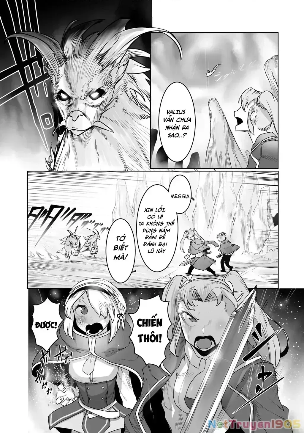 The Useless Tamer Will Turn Into The Top Unconsciously By My Previous Life Knowledge Chapter 15.3 - 21