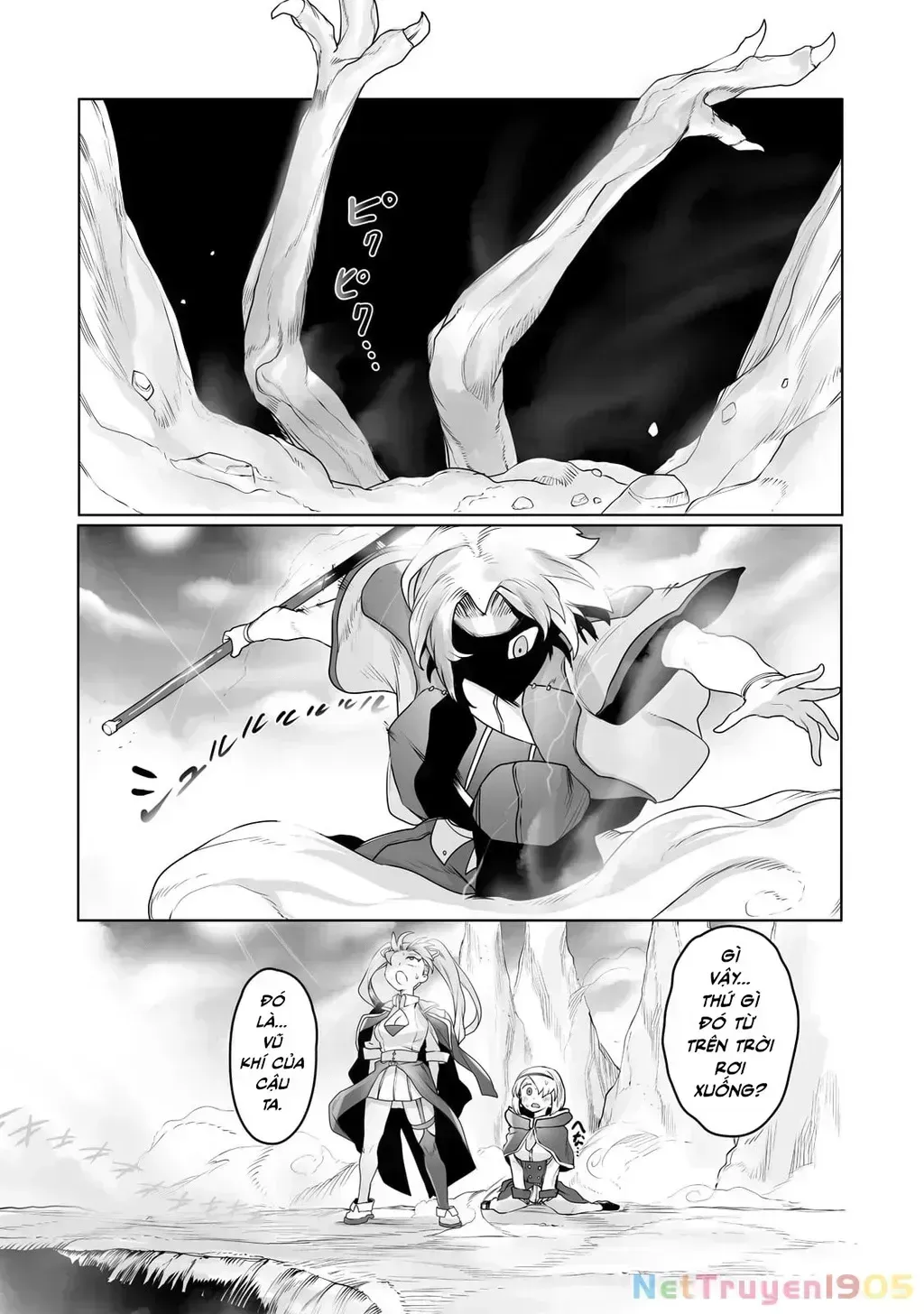 The Useless Tamer Will Turn Into The Top Unconsciously By My Previous Life Knowledge Chapter 15.3 - 24