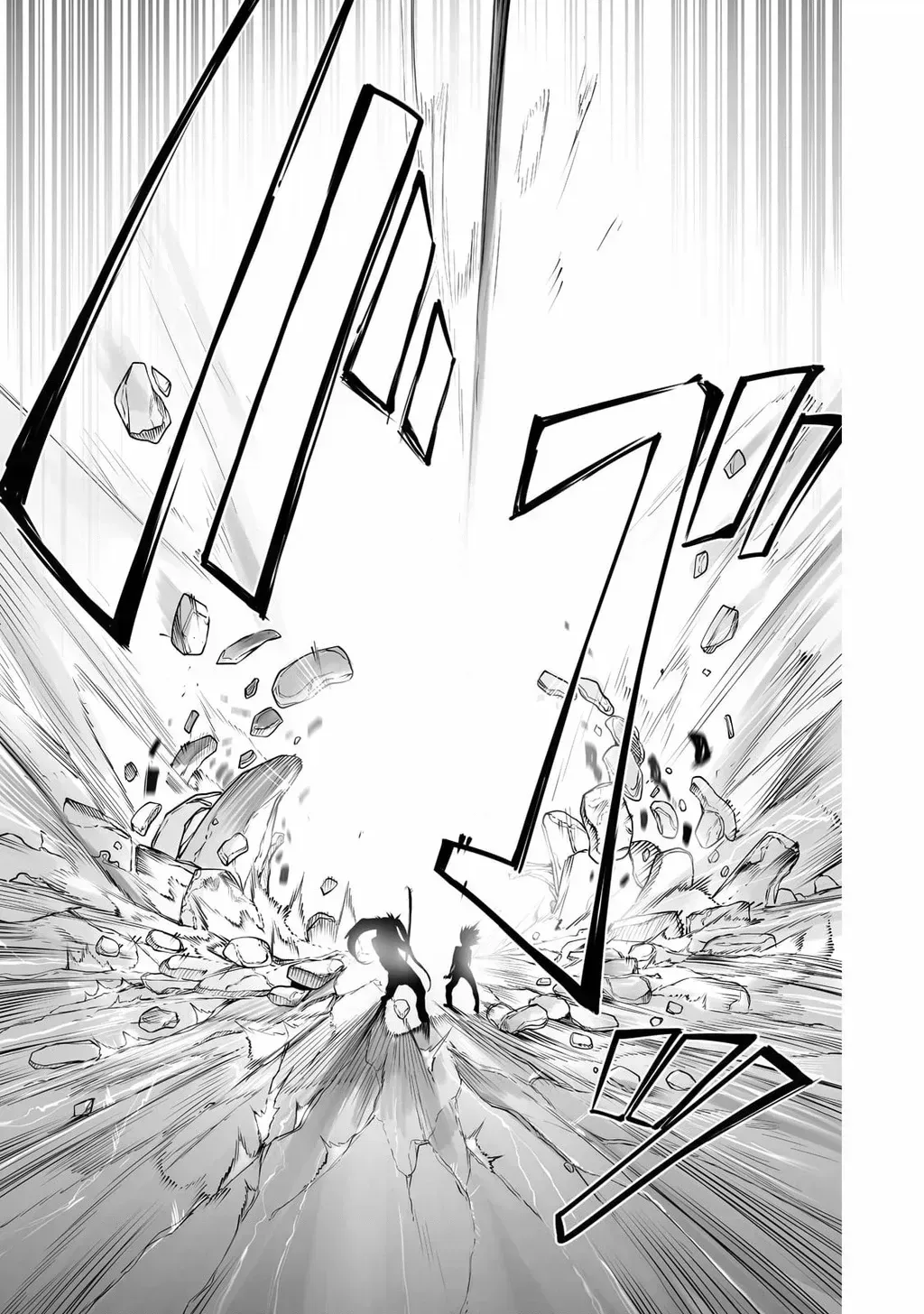 The Useless Tamer Will Turn Into The Top Unconsciously By My Previous Life Knowledge Chapter 15.5 - 24