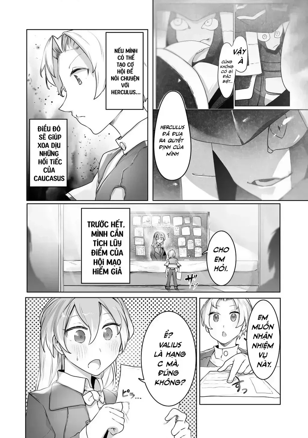 The Useless Tamer Will Turn Into The Top Unconsciously By My Previous Life Knowledge Chapter 15.5 - 10