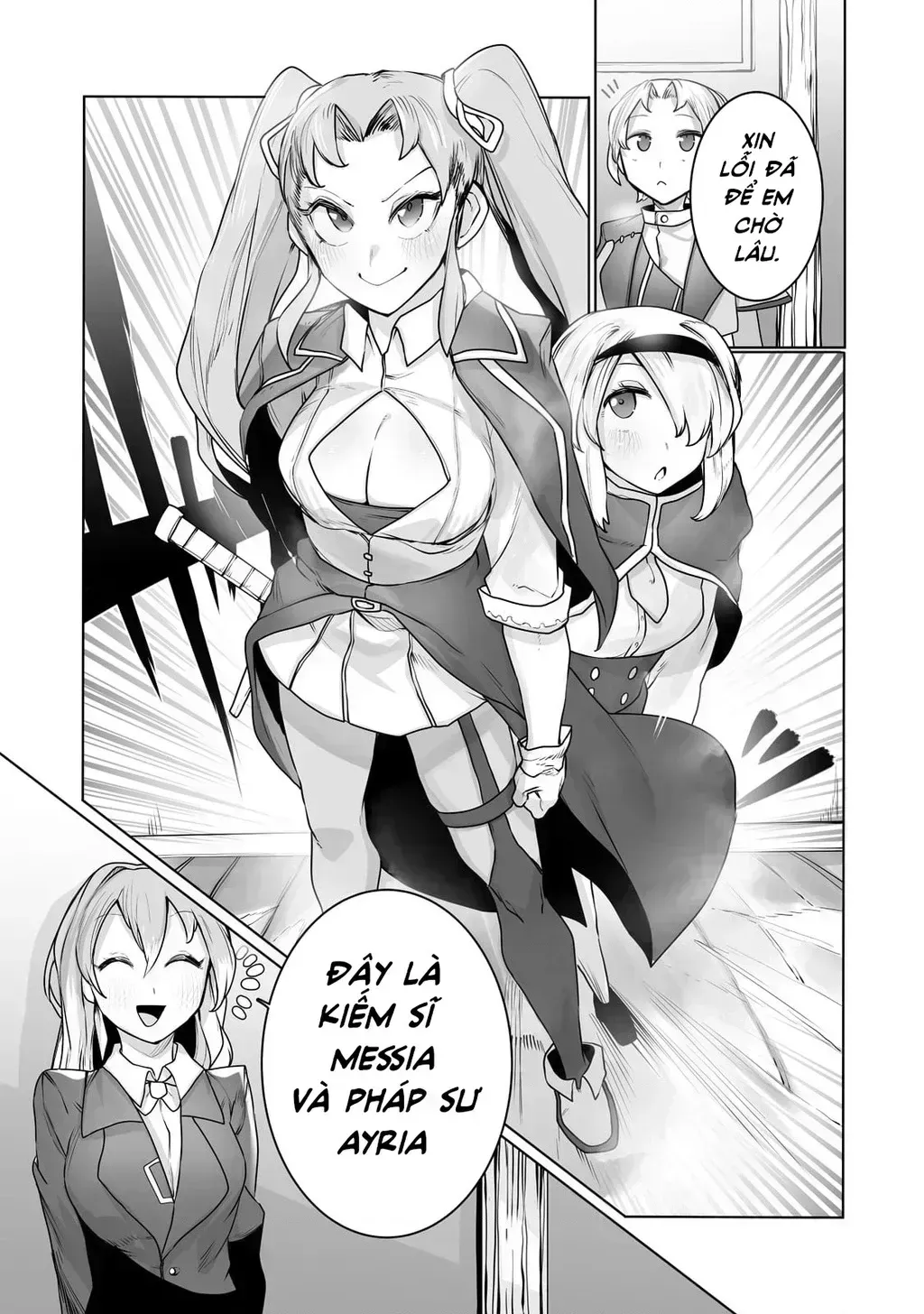 The Useless Tamer Will Turn Into The Top Unconsciously By My Previous Life Knowledge Chapter 15.6 - 14
