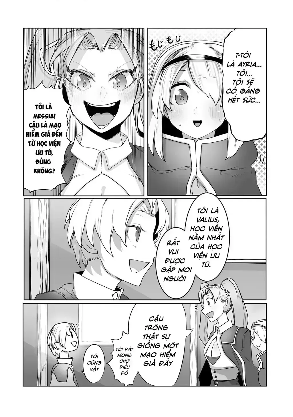 The Useless Tamer Will Turn Into The Top Unconsciously By My Previous Life Knowledge Chapter 15.6 - 15