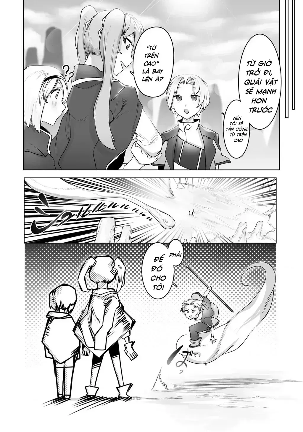 The Useless Tamer Will Turn Into The Top Unconsciously By My Previous Life Knowledge Chapter 15.6 - 21