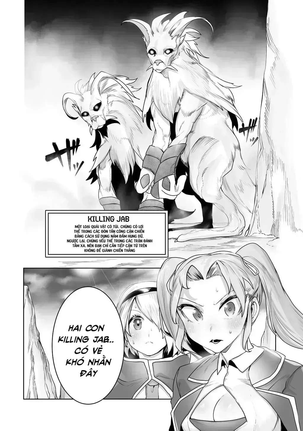 The Useless Tamer Will Turn Into The Top Unconsciously By My Previous Life Knowledge Chapter 15.6 - 23