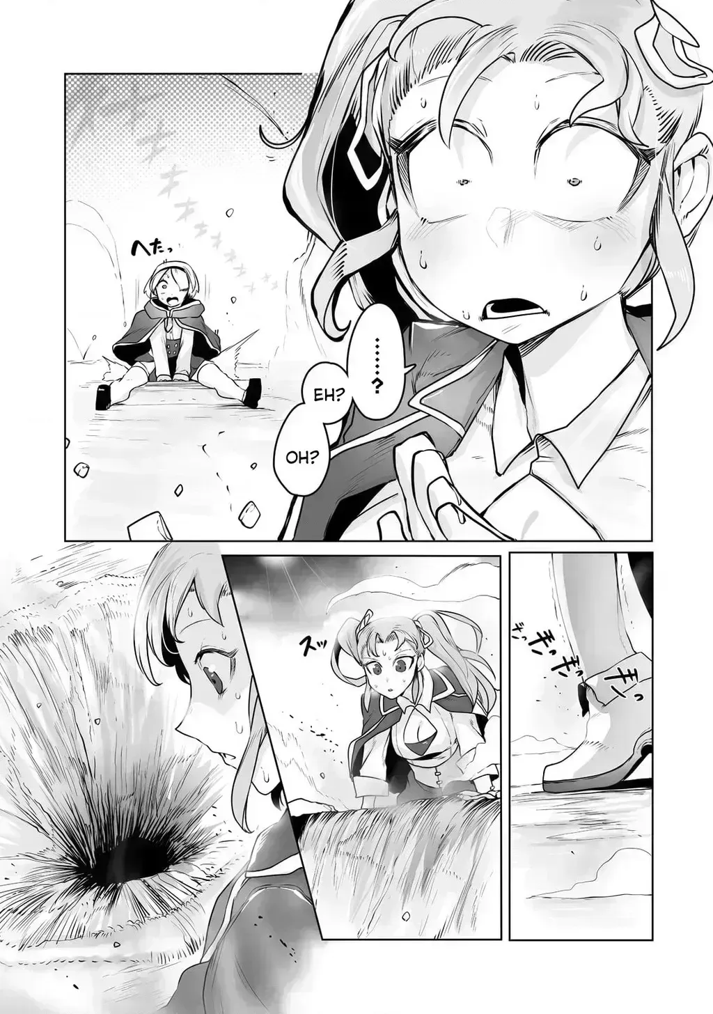 The Useless Tamer Will Turn Into The Top Unconsciously By My Previous Life Knowledge Chapter 15.6 - 26