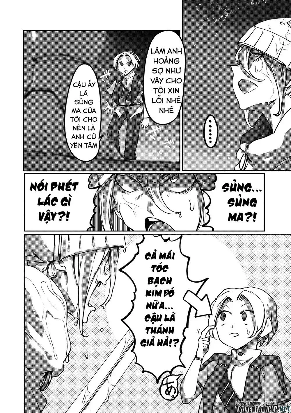 The Useless Tamer Will Turn Into The Top Unconsciously By My Previous Life Knowledge Chapter 7.5 - 21
