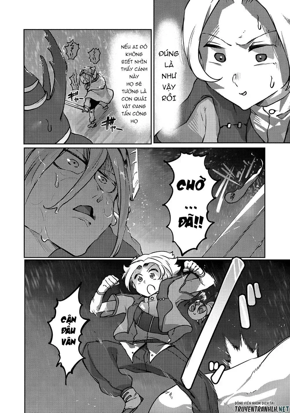 The Useless Tamer Will Turn Into The Top Unconsciously By My Previous Life Knowledge Chapter 7.7 - 21