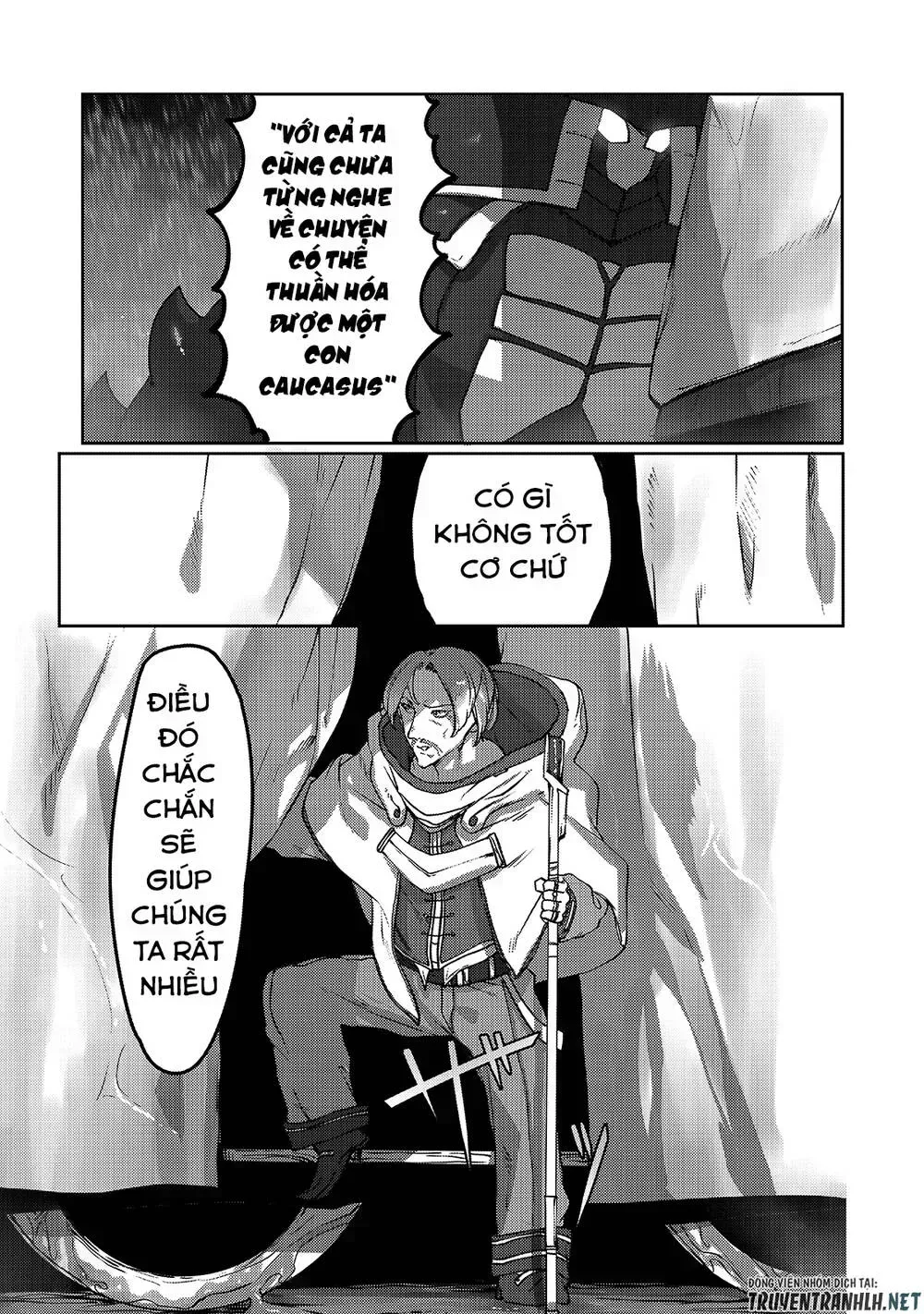 The Useless Tamer Will Turn Into The Top Unconsciously By My Previous Life Knowledge Chapter 7.7 - 24