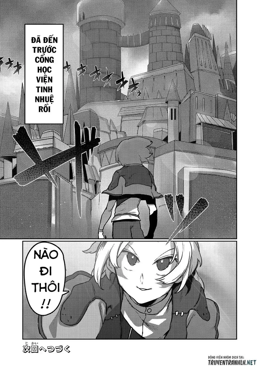 The Useless Tamer Will Turn Into The Top Unconsciously By My Previous Life Knowledge Chapter 7.8 - 33