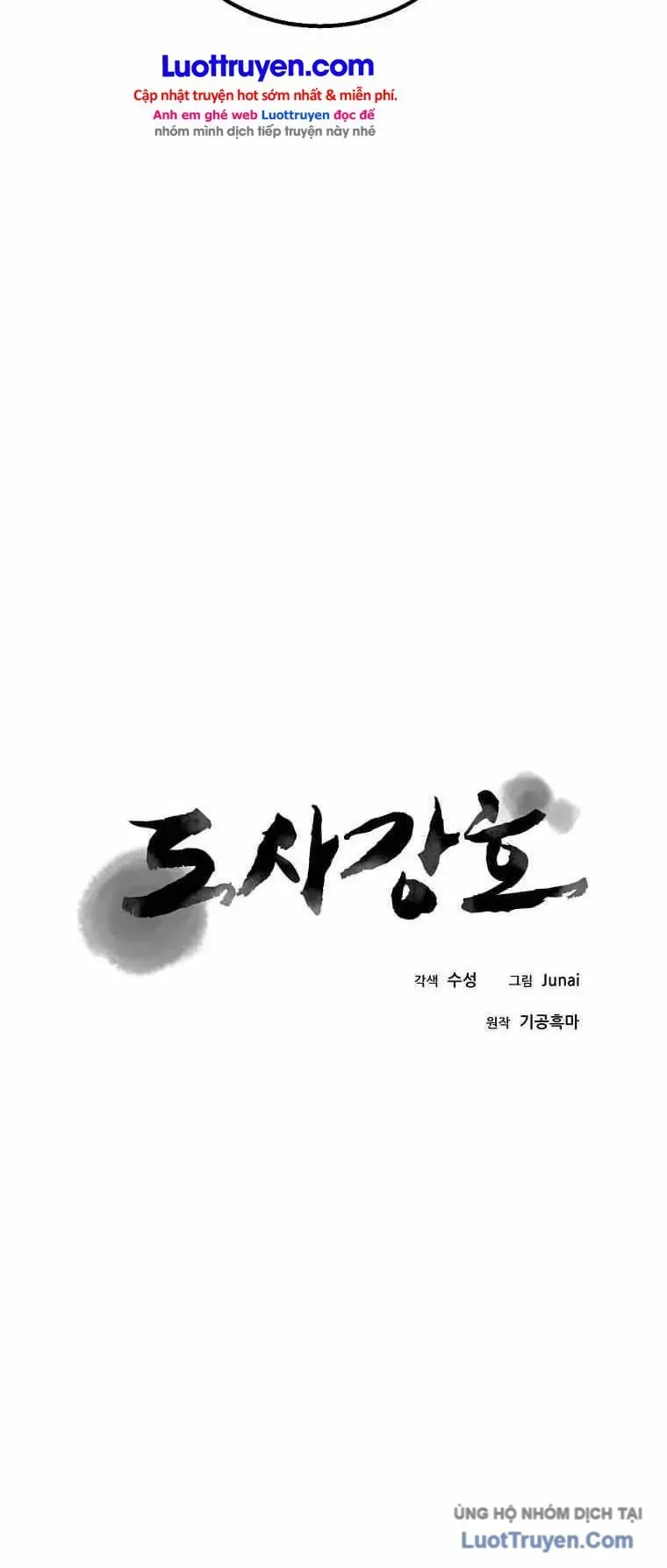 Đạo Sĩ Giang Hồ Chapter 101 - 16