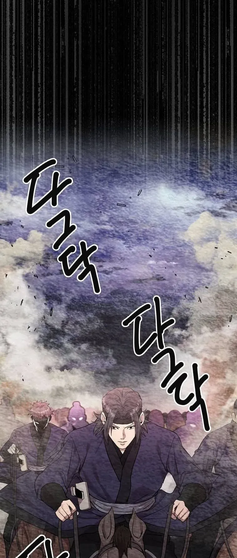 Đạo Sĩ Giang Hồ Chapter 103 - 13