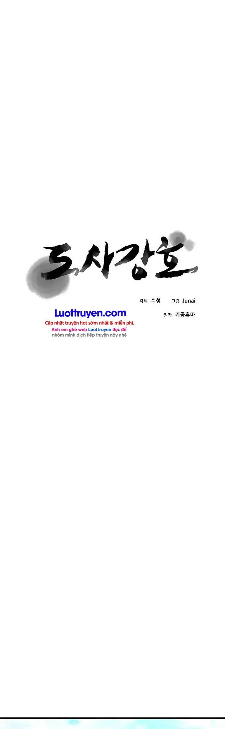 Đạo Sĩ Giang Hồ Chapter 103 - 15