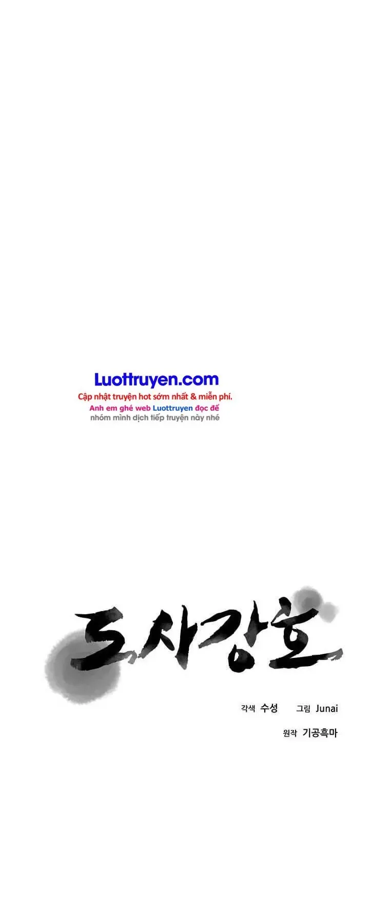 Đạo Sĩ Giang Hồ Chapter 104 - 6