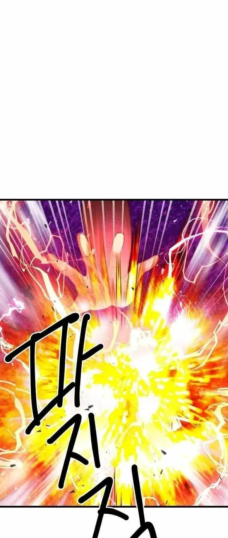 Đạo Sĩ Giang Hồ Chapter 107 - 51