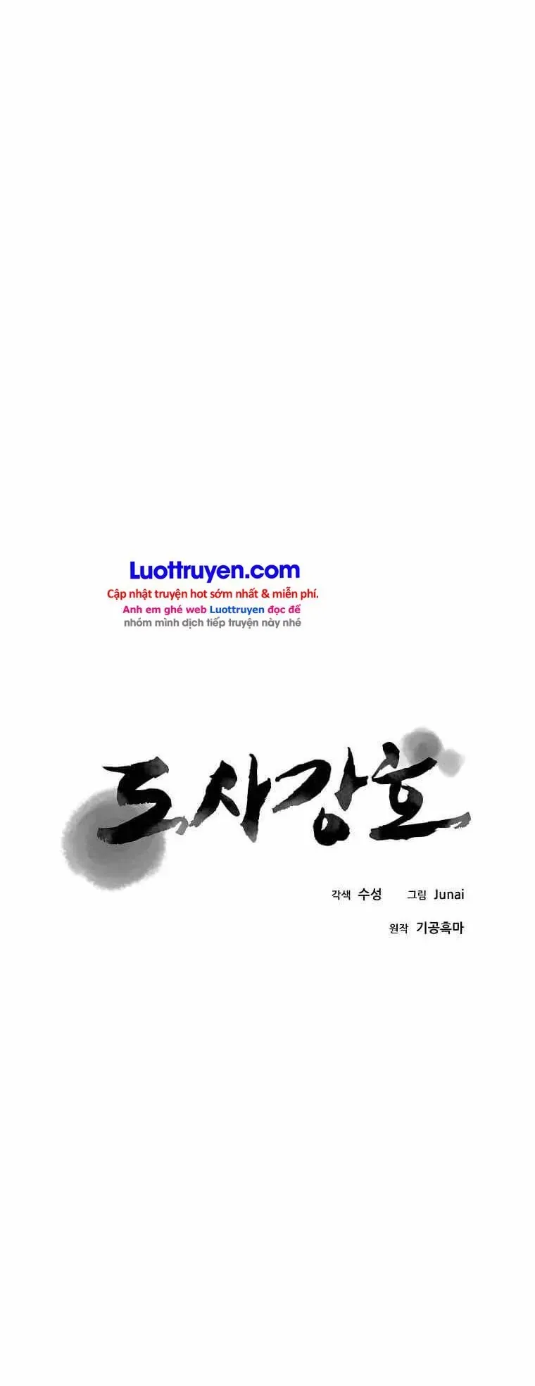 Đạo Sĩ Giang Hồ Chapter 108 - 16