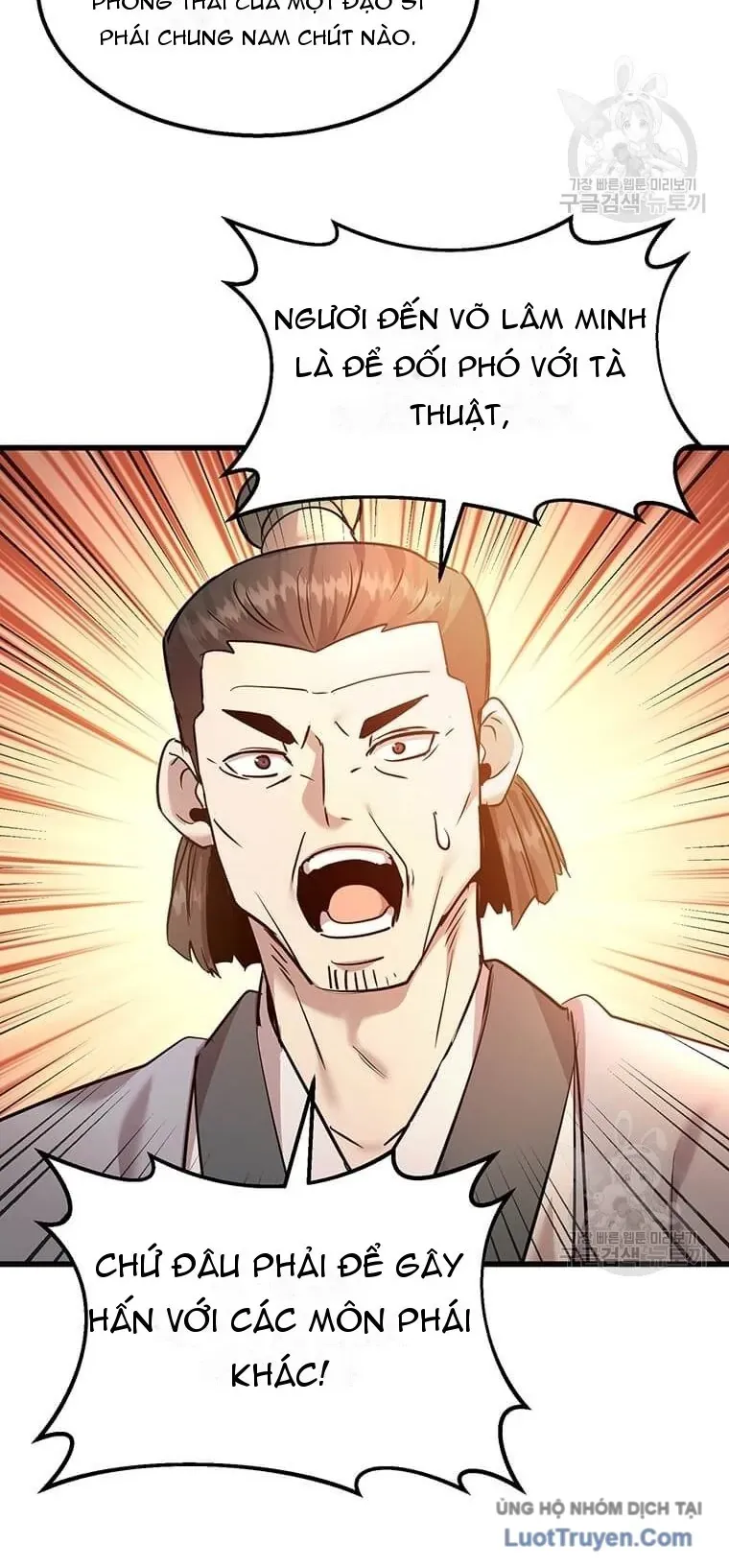Đạo Sĩ Giang Hồ Chapter 94 - 15
