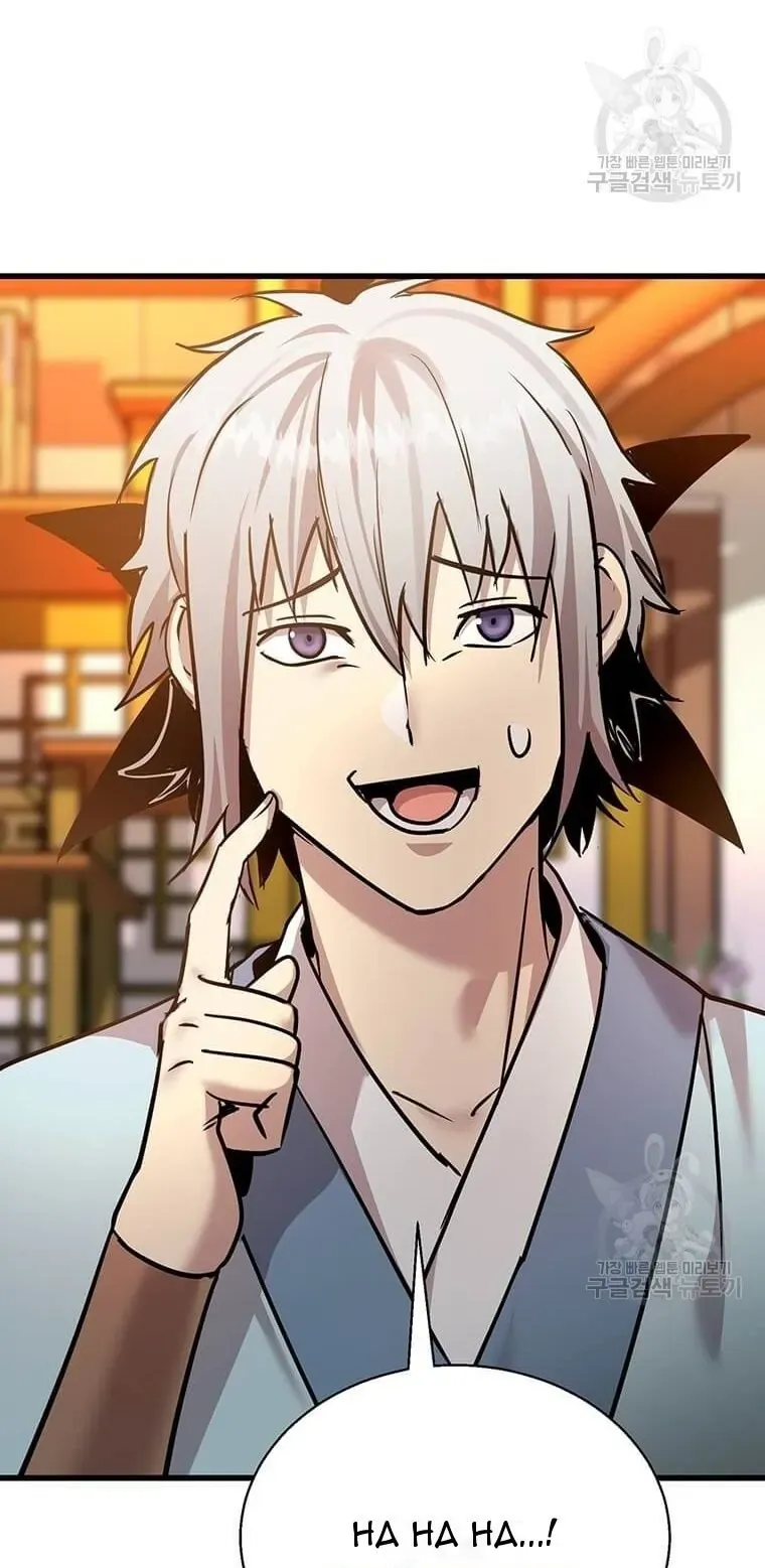 Đạo Sĩ Giang Hồ Chapter 94 - 5