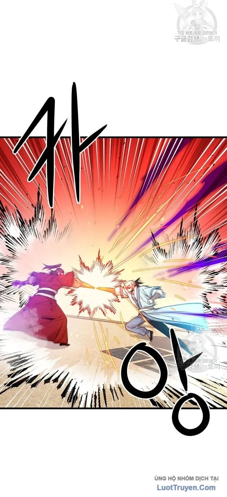 Đạo Sĩ Giang Hồ Chapter 94 - 48