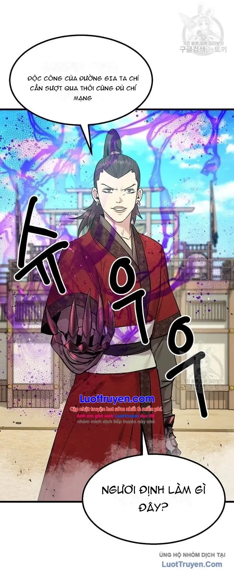 Đạo Sĩ Giang Hồ Chapter 94 - 59