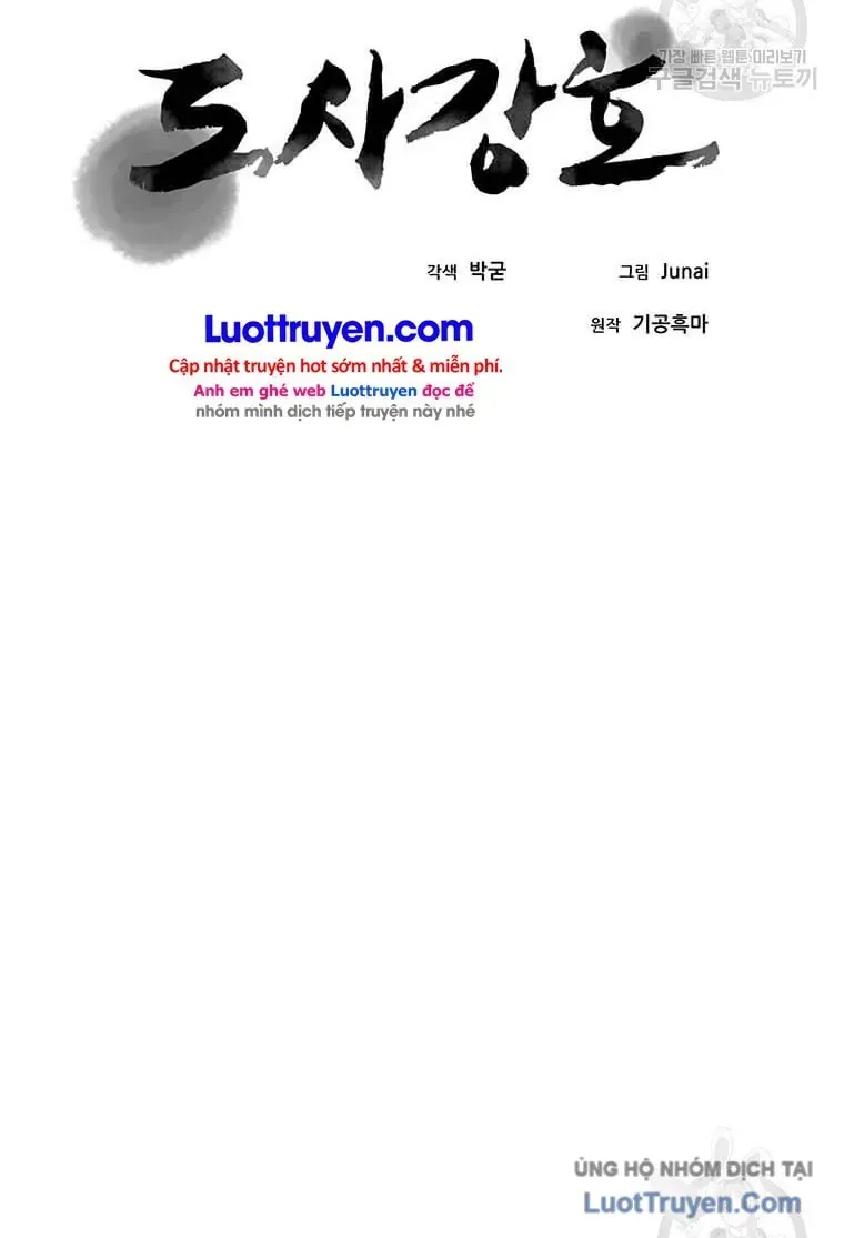 Đạo Sĩ Giang Hồ Chapter 95 - 36
