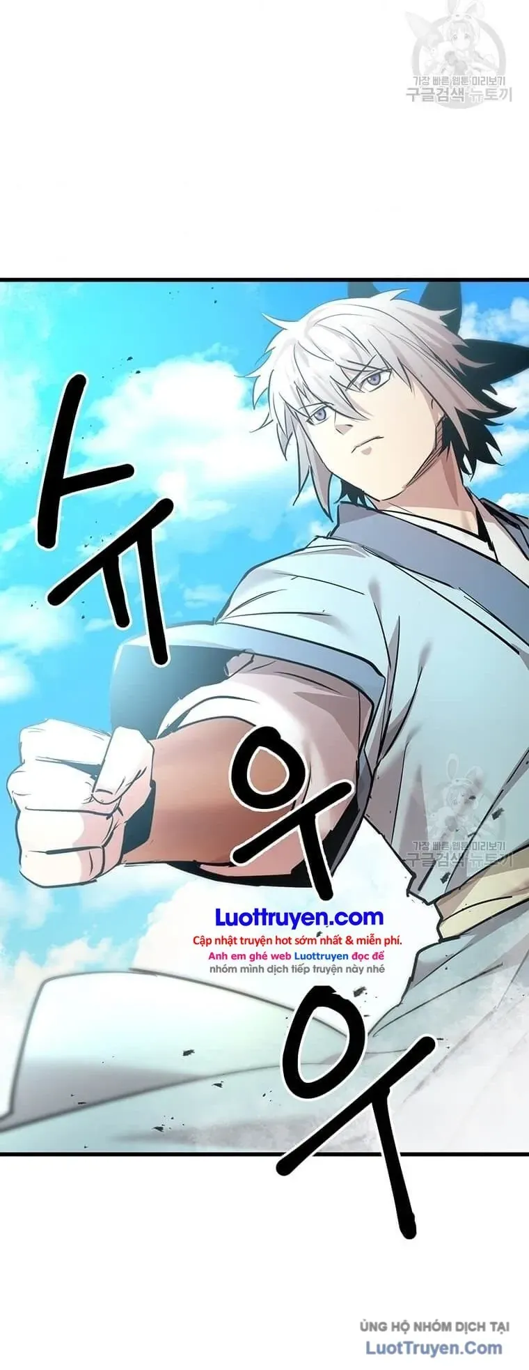 Đạo Sĩ Giang Hồ Chapter 95 - 6