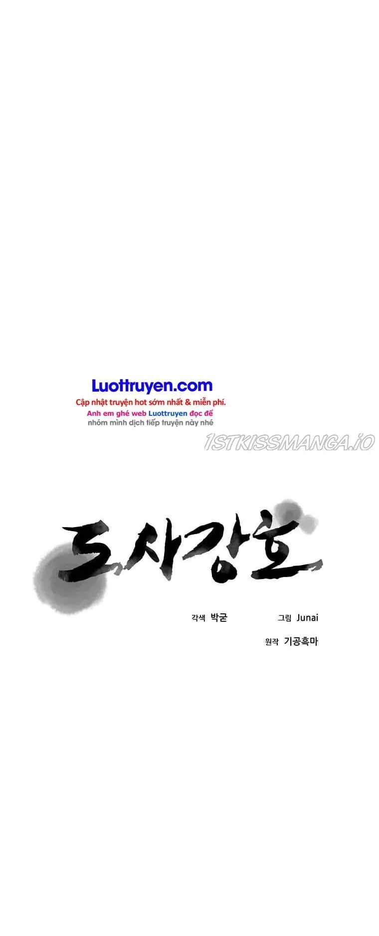 Đạo Sĩ Giang Hồ Chapter 96 - 15