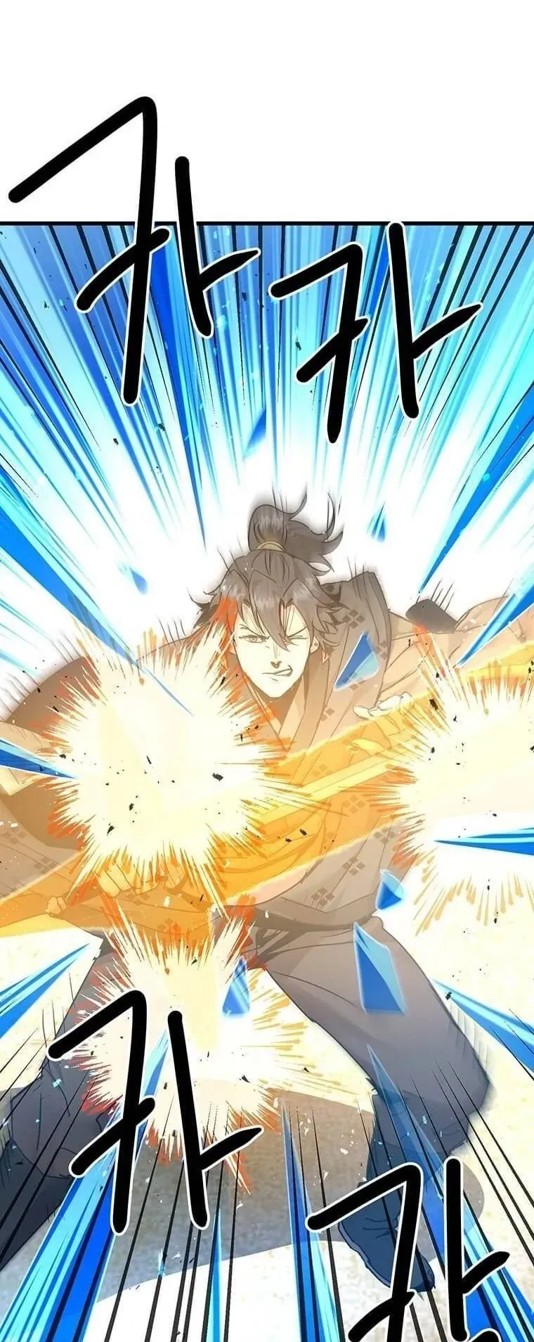 Đạo Sĩ Giang Hồ Chapter 96 - 37