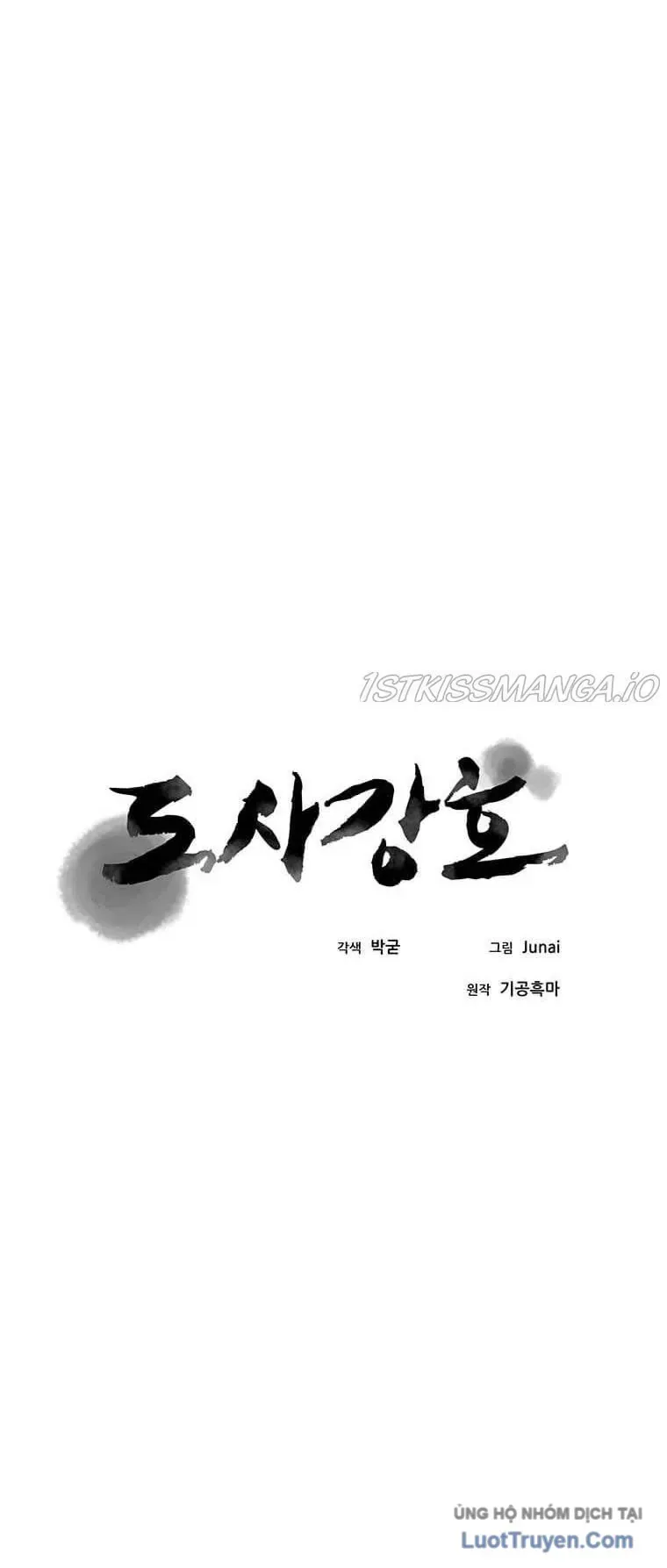 Đạo Sĩ Giang Hồ Chapter 97 - 15