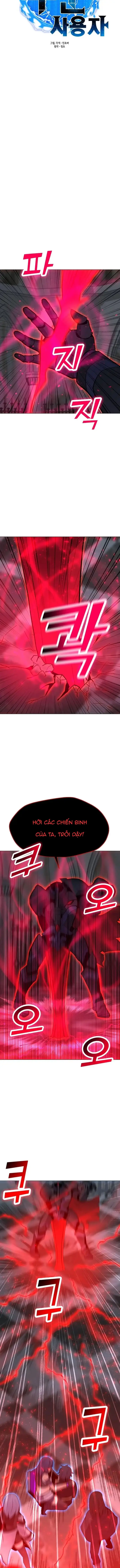 Tôi Là Người Chơi Thần Chú Đơn Độc Chapter 113 - 7