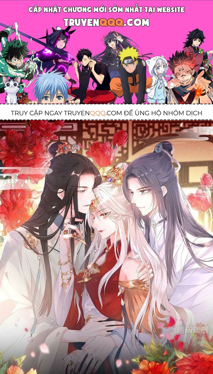 Thái Hậu Quân Hạ Thần Chapter 0 - 1