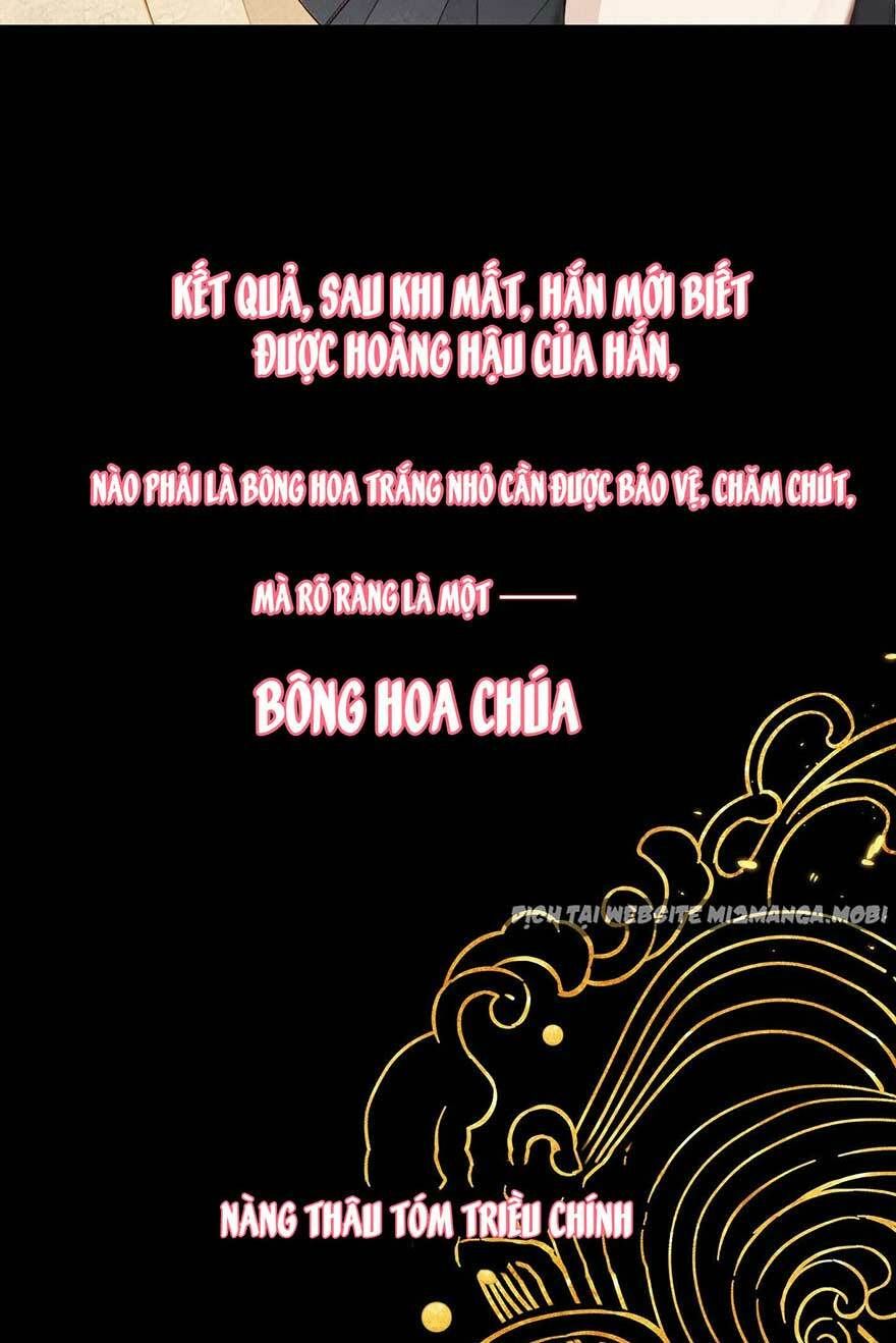 Thái Hậu Quân Hạ Thần Chapter 0 - 12