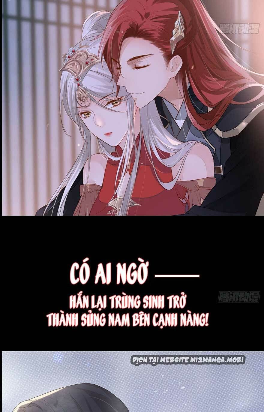 Thái Hậu Quân Hạ Thần Chapter 0 - 21