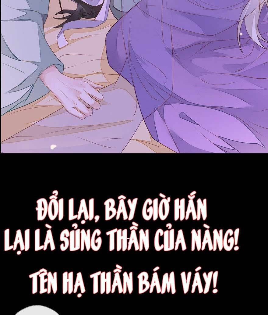 Thái Hậu Quân Hạ Thần Chapter 0 - 26