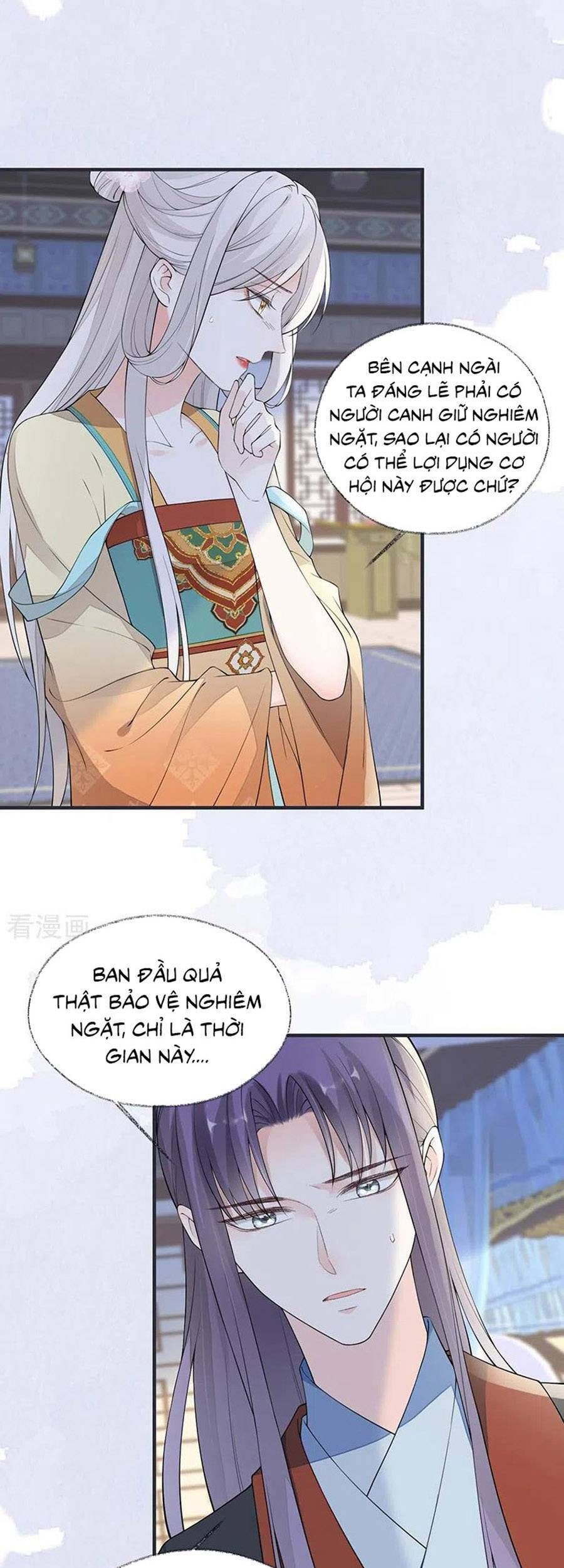 Thái Hậu Quân Hạ Thần Chapter 164.1 - 2