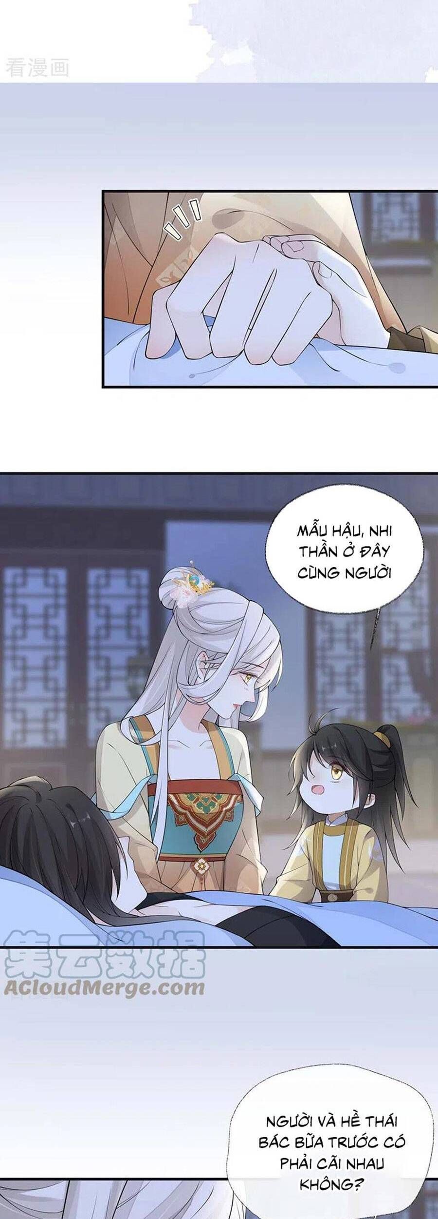 Thái Hậu Quân Hạ Thần Chapter 164.1 - 17