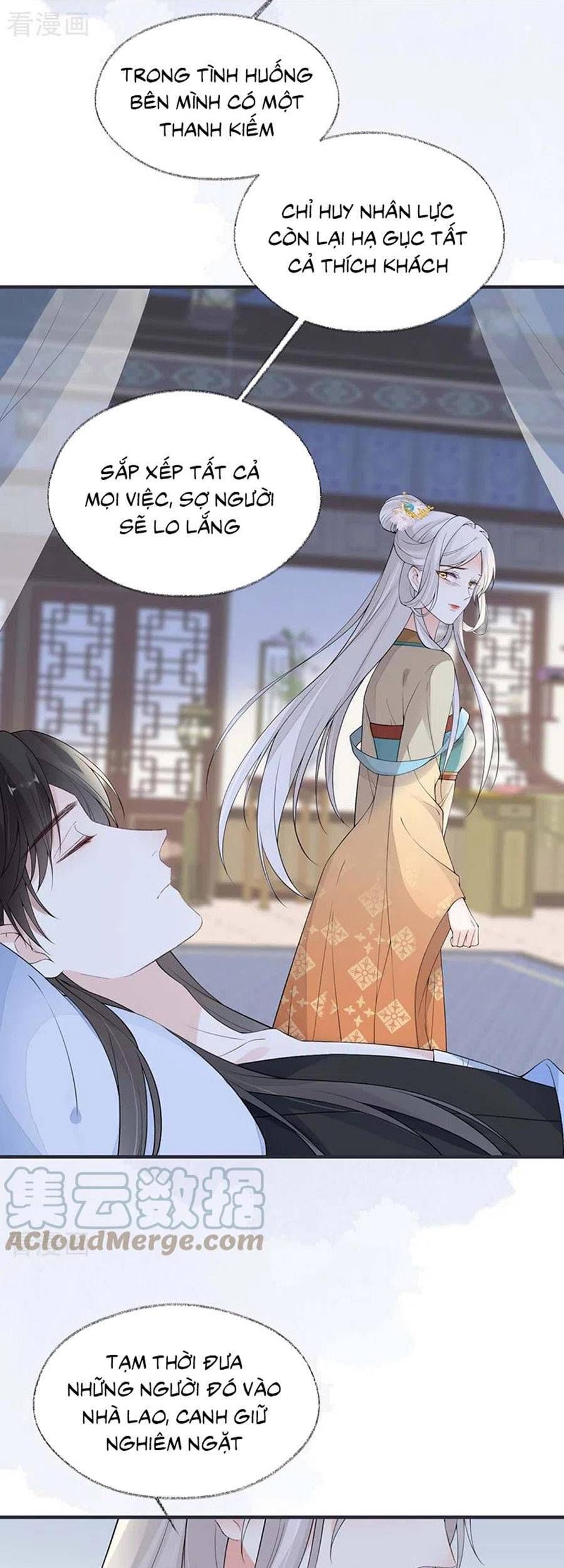 Thái Hậu Quân Hạ Thần Chapter 164.1 - 4