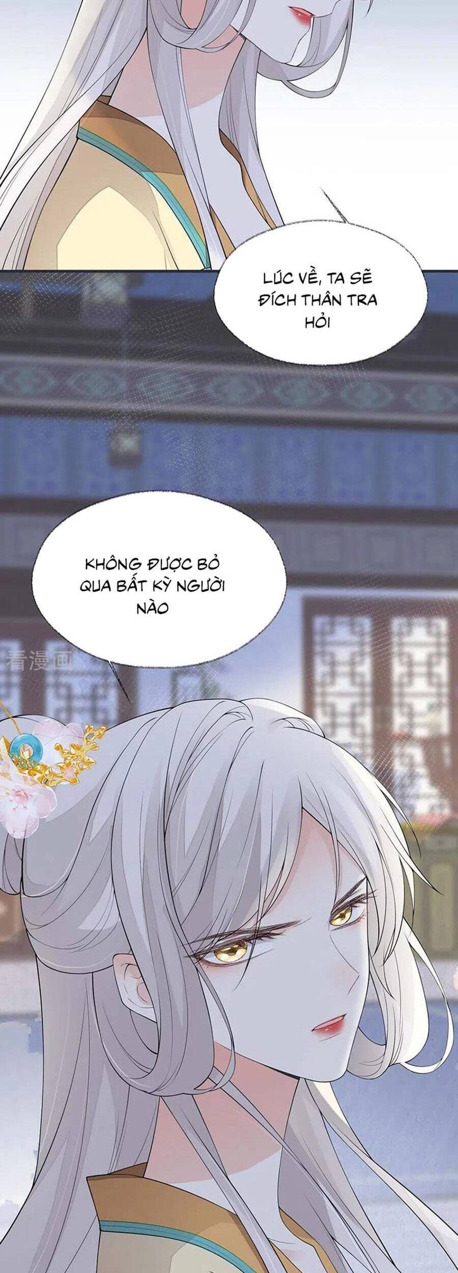 Thái Hậu Quân Hạ Thần Chapter 164.1 - 5