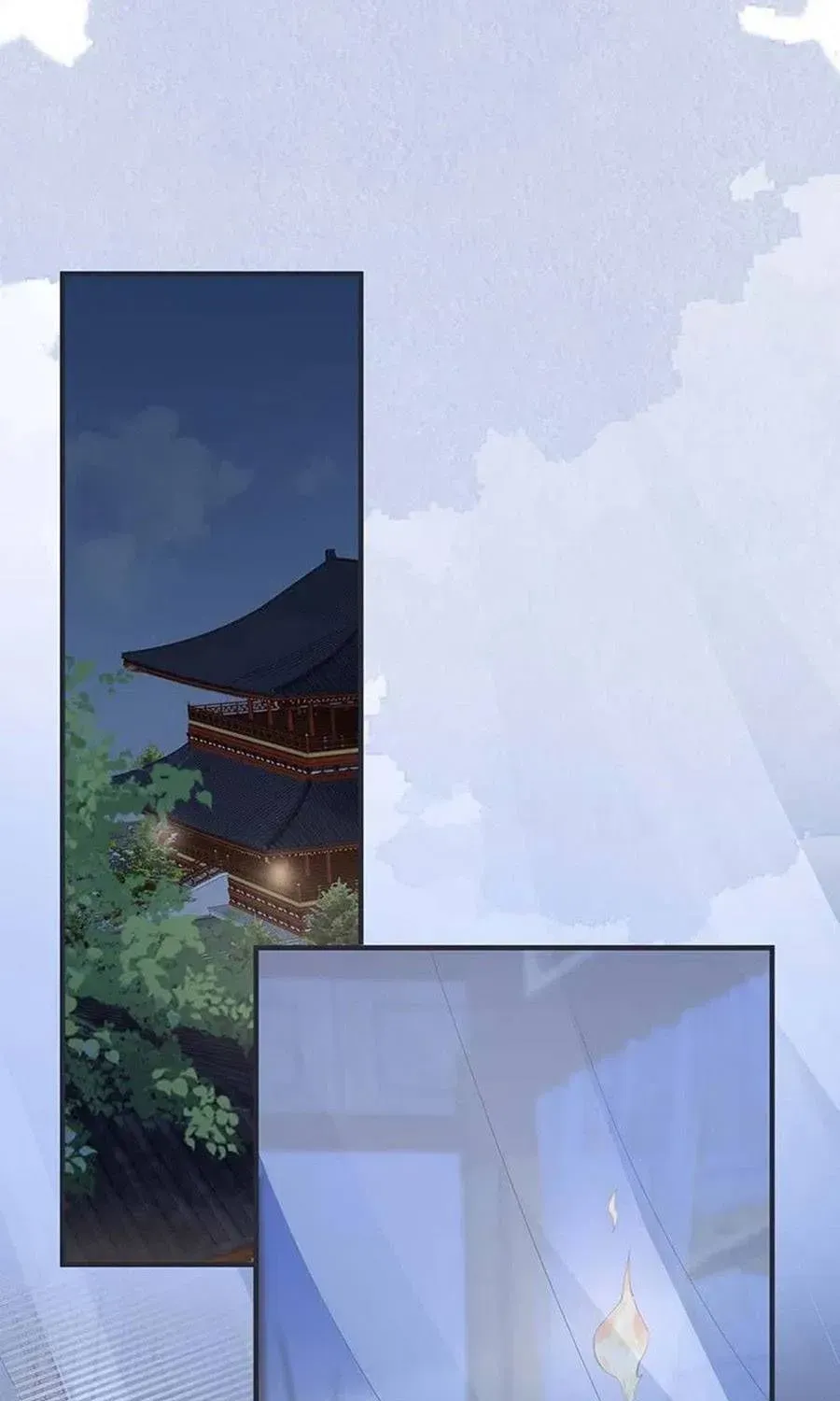 Thái Hậu Quân Hạ Thần Chapter 164.2 - 12