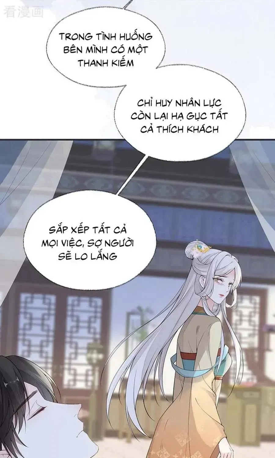 Thái Hậu Quân Hạ Thần Chapter 164.3 - 8