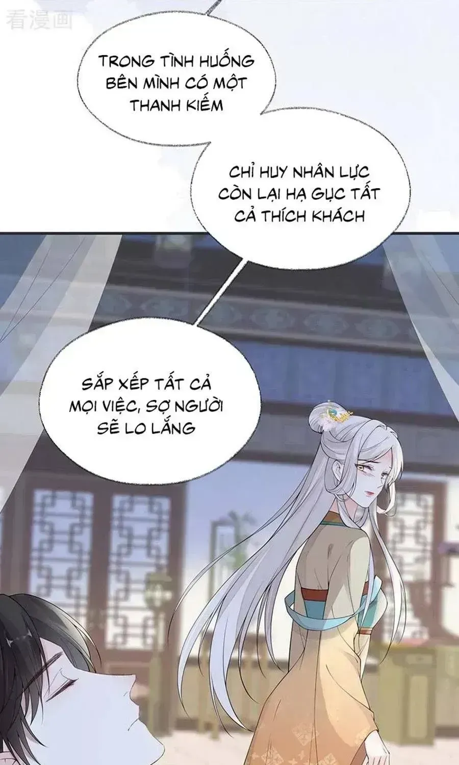 Thái Hậu Quân Hạ Thần Chapter 164.5 - 10