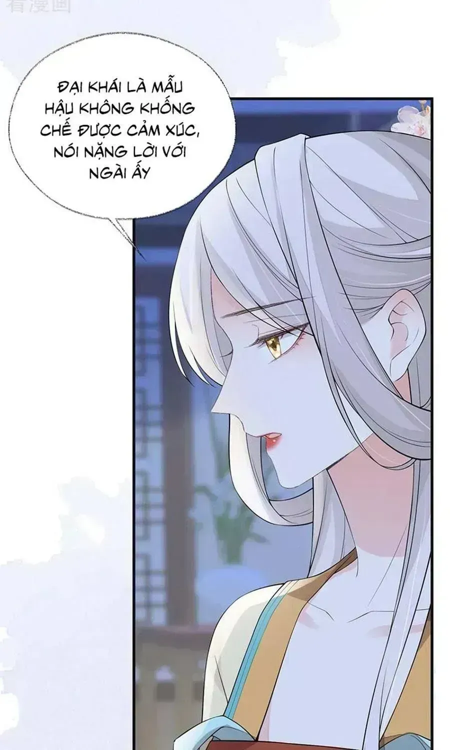 Thái Hậu Quân Hạ Thần Chapter 164.6 - 37