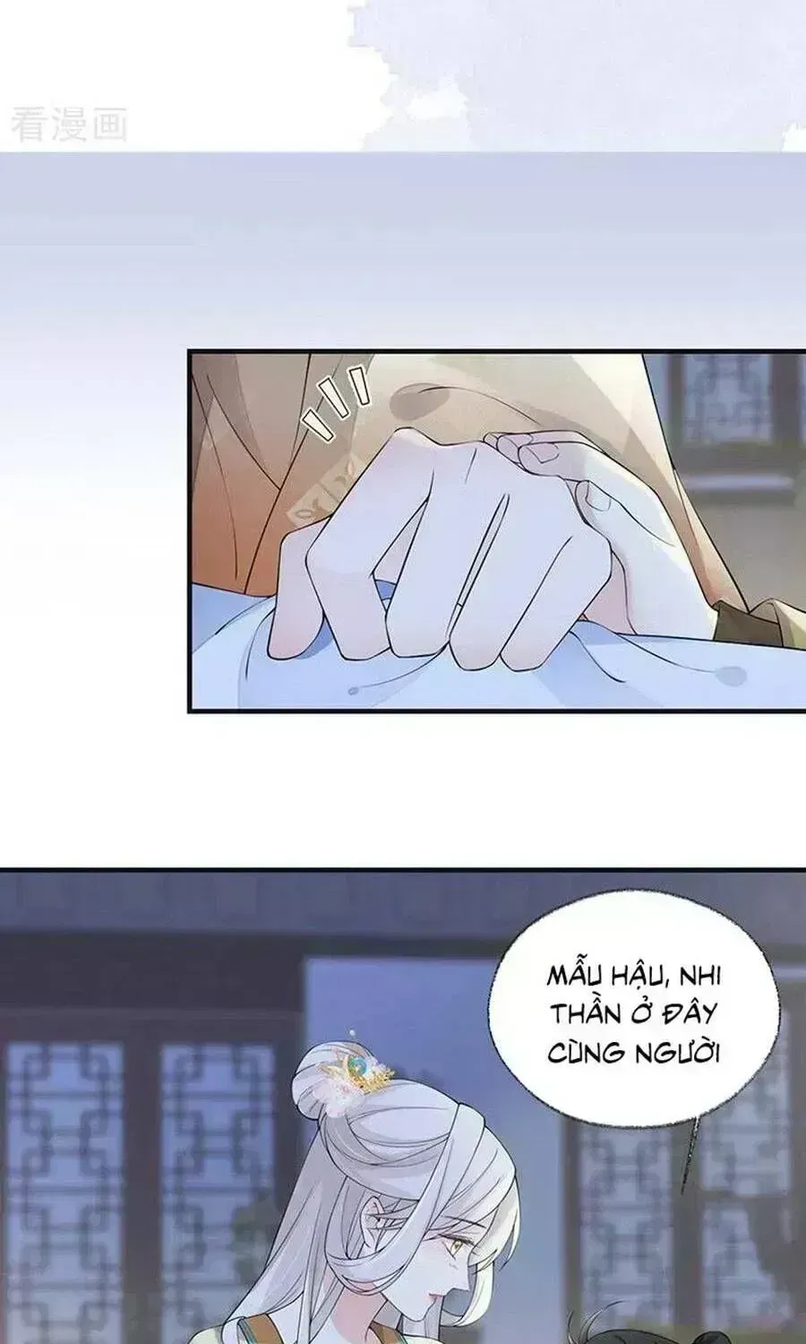 Thái Hậu Quân Hạ Thần Chapter 164.9 - 37